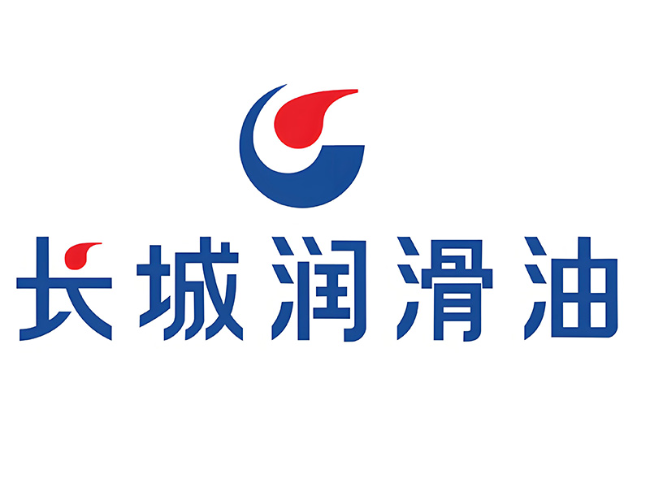天台长城润滑油经销商